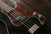 What Is a Bass Guitar?