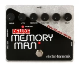 Deluxe Memory Man Analog Delay / Chorus / Vibrato Pedal